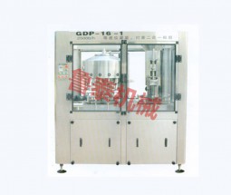 GDP16-1-2500b/h等液位灌裝打塞二合一機組